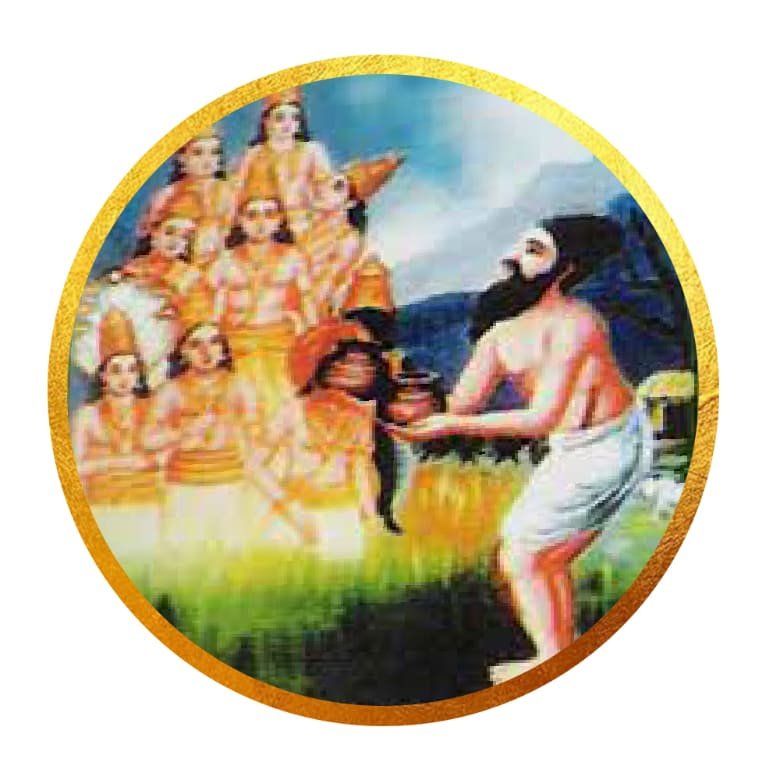 Idaikkadar Siddhar