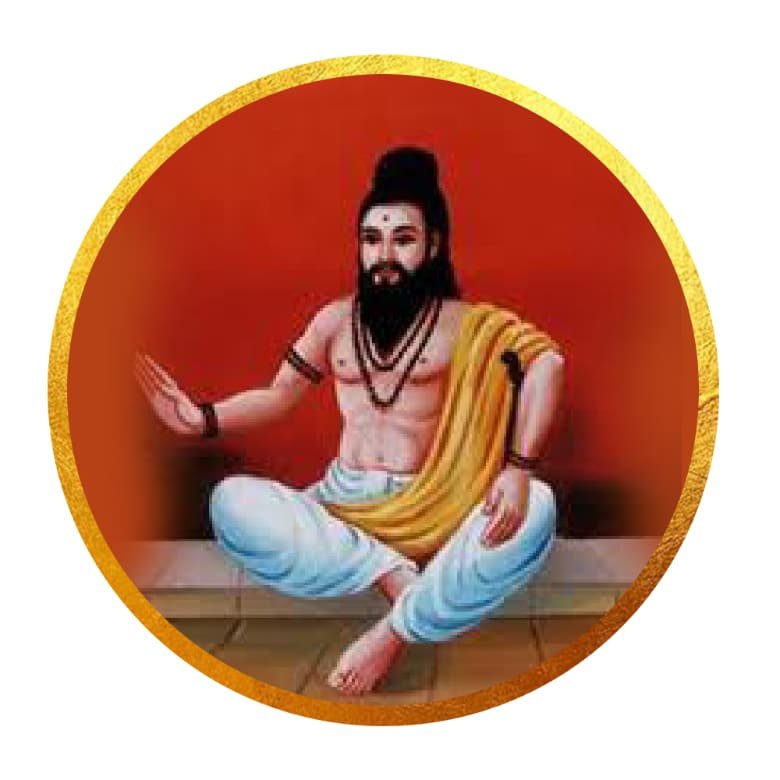 Kamalamuni Siddhar