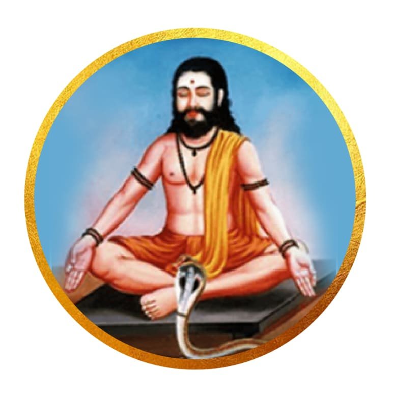 Pambatti Siddhar