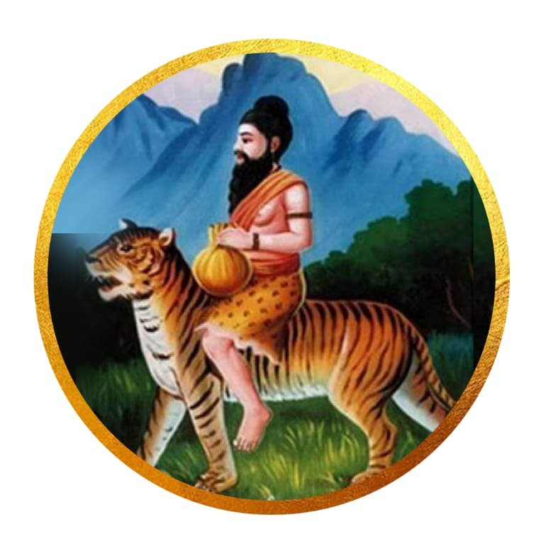 Pulipaani Siddhar