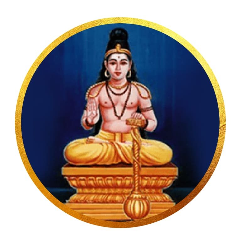 Sundaranandar Siddhar