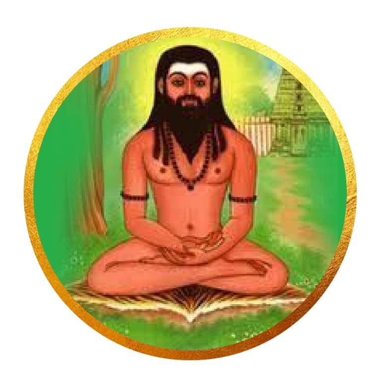 Thirumoolar Siddhar