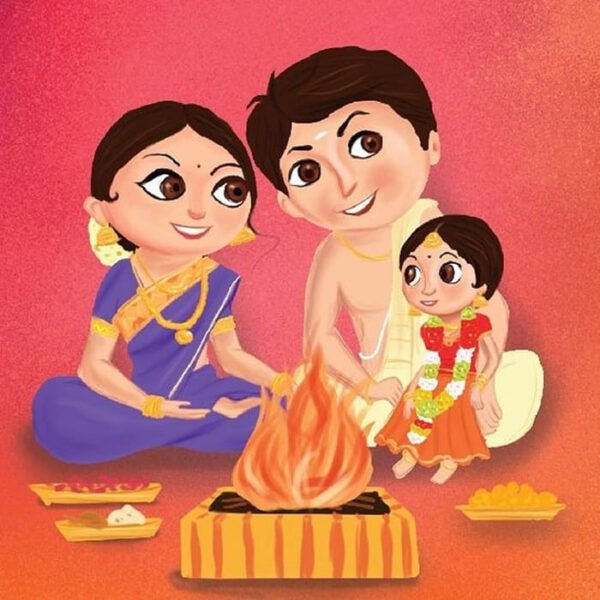 Ayush Homam