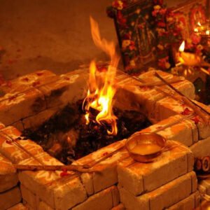 Ganapathi Homam